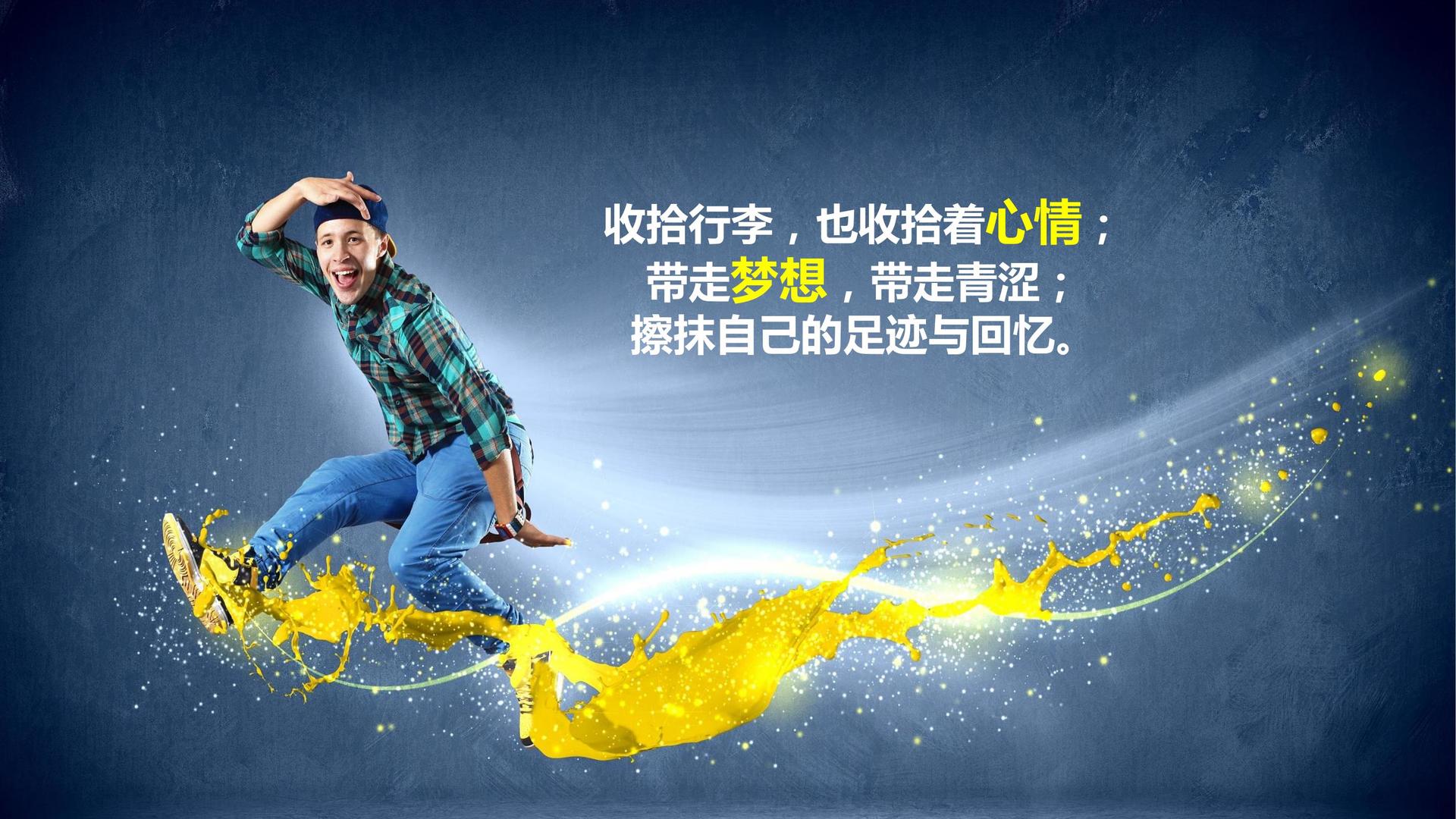 山雅影视斩获文化创意产业多项荣誉